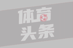 男子摔倒被玉米秆从耳后刺入7厘米